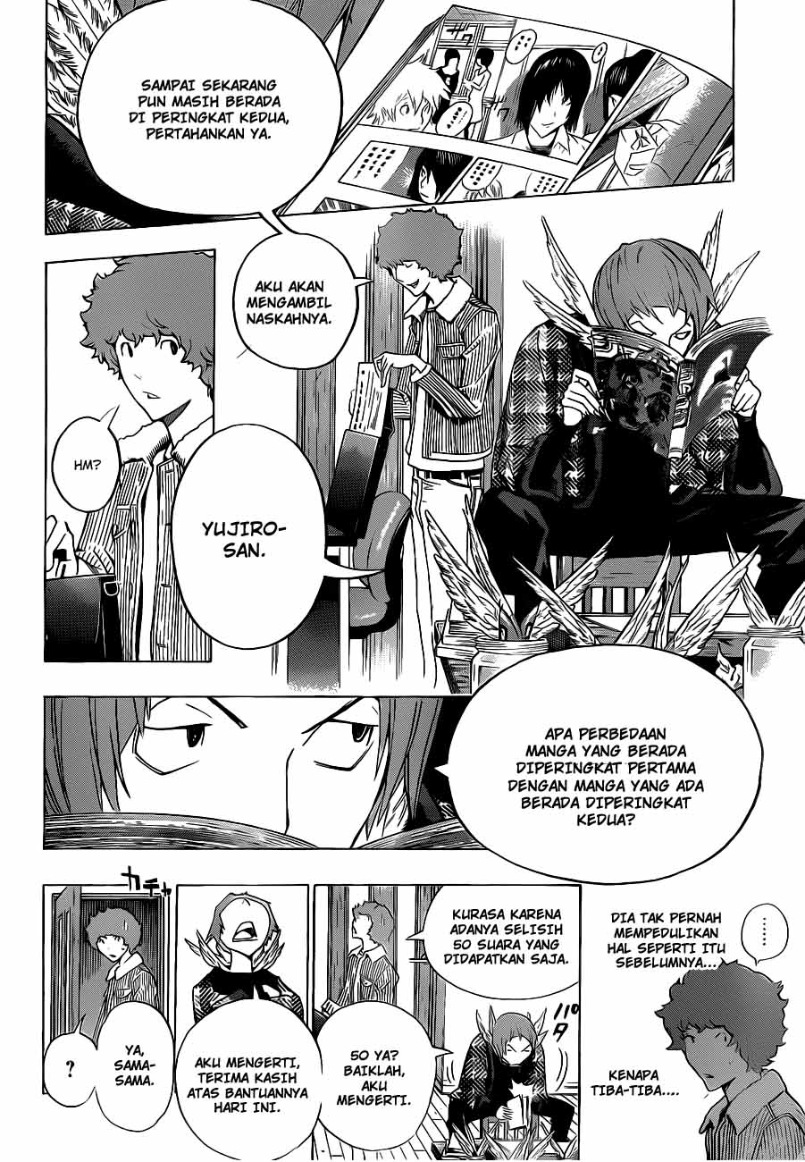 Bakuman Chapter 131