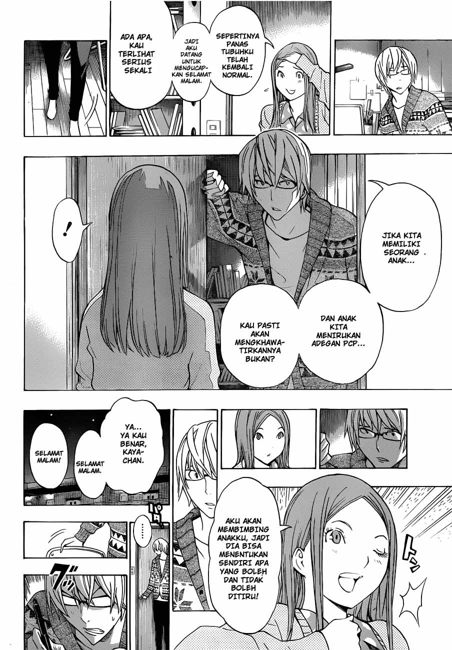 Bakuman Chapter 131