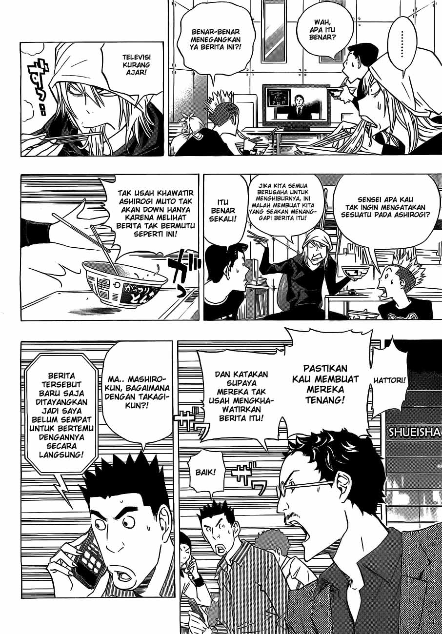 Bakuman Chapter 133