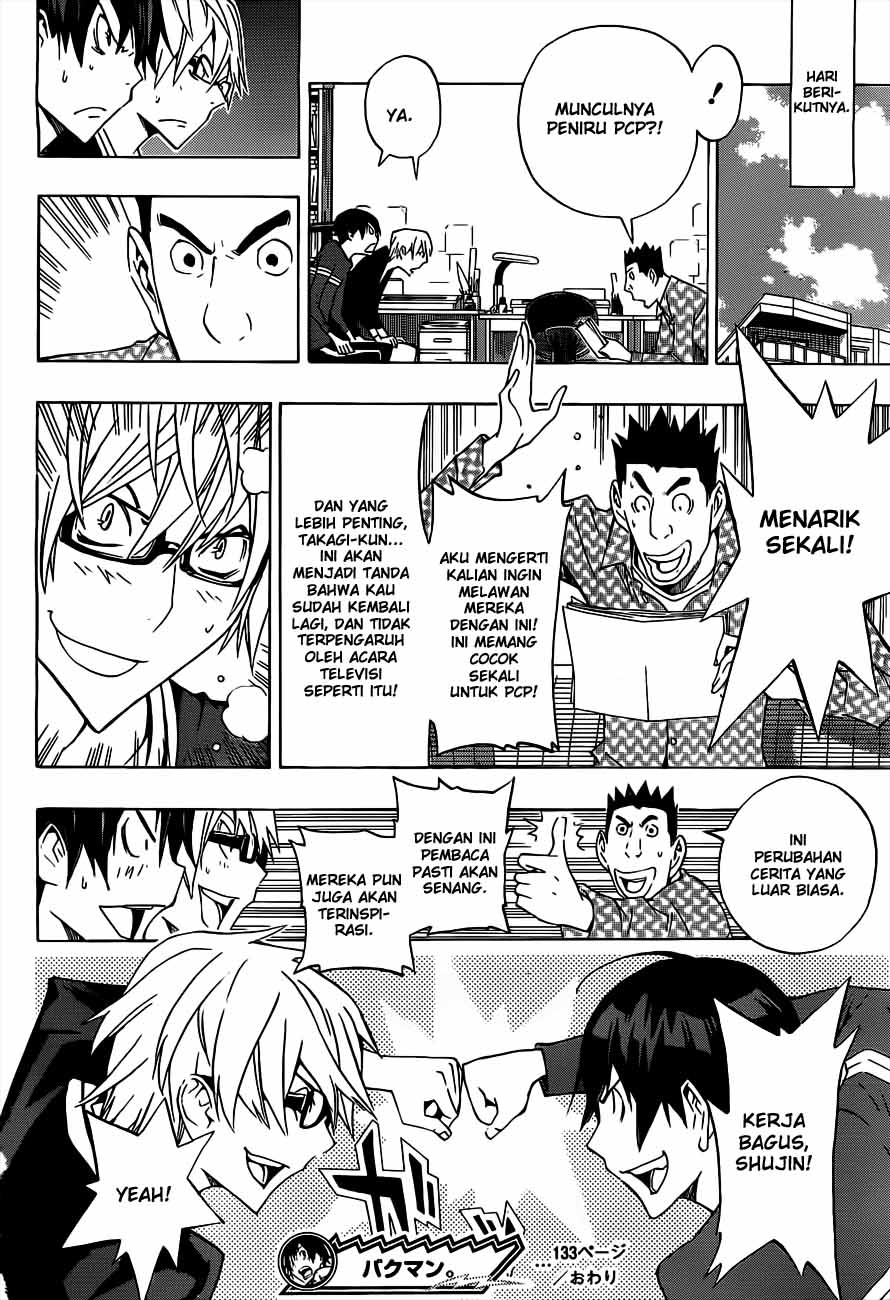 Bakuman Chapter 133