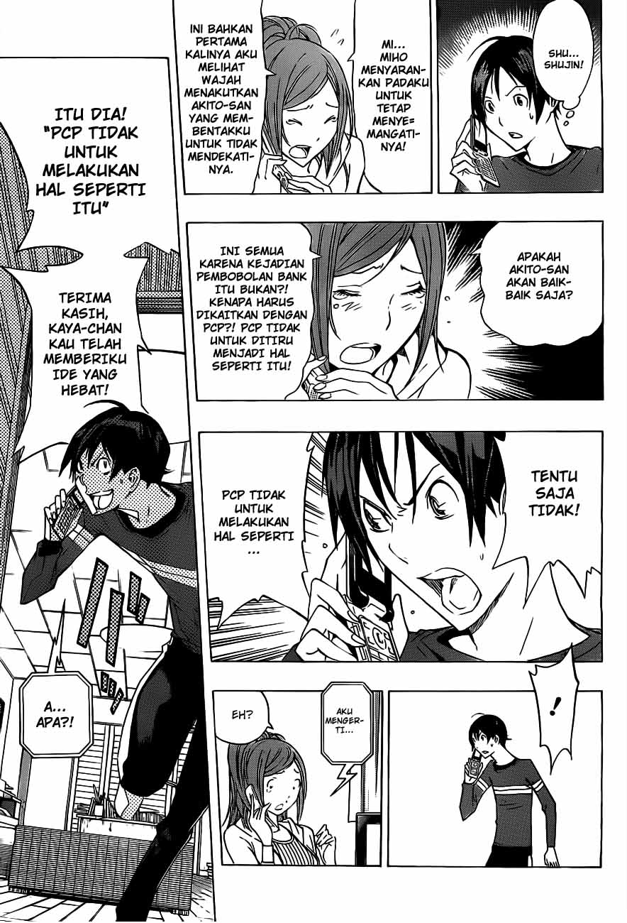 Bakuman Chapter 133