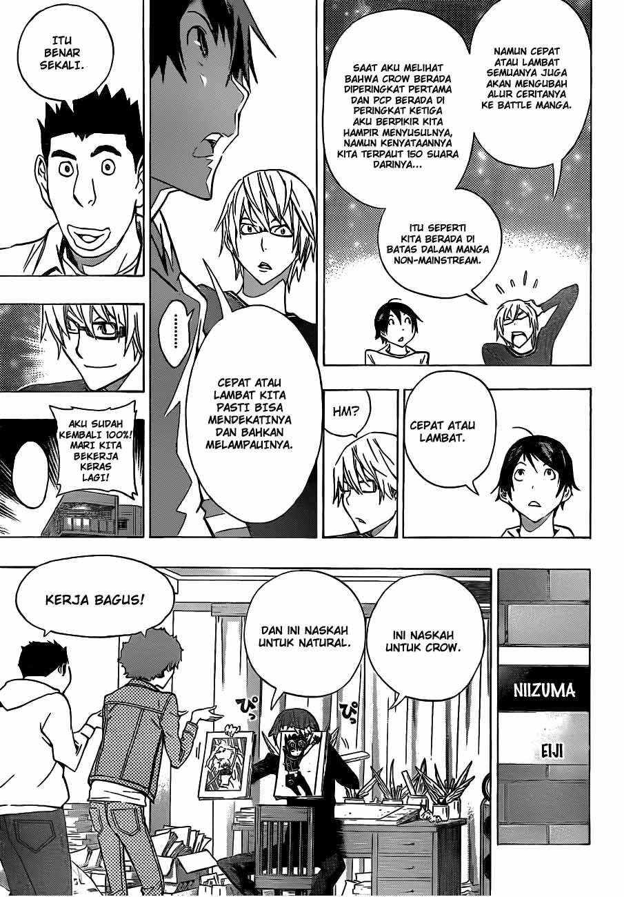 Bakuman Chapter 134