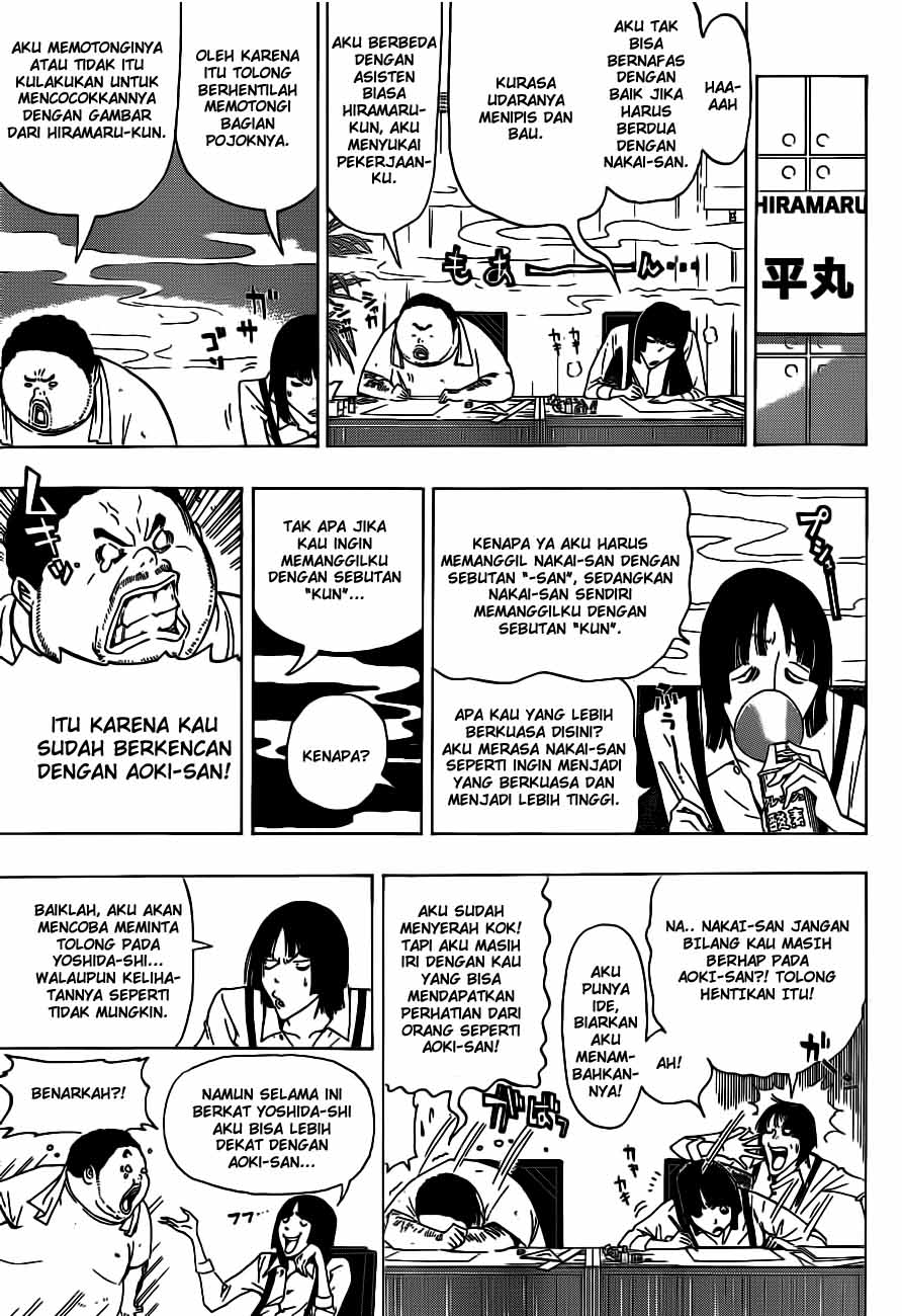 Bakuman Chapter 134