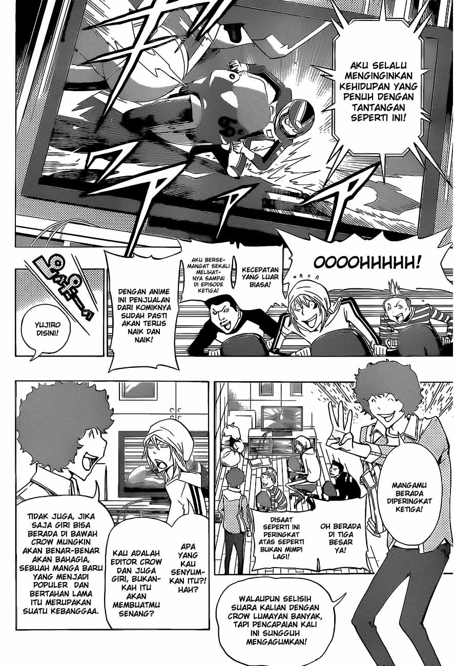 Bakuman Chapter 134