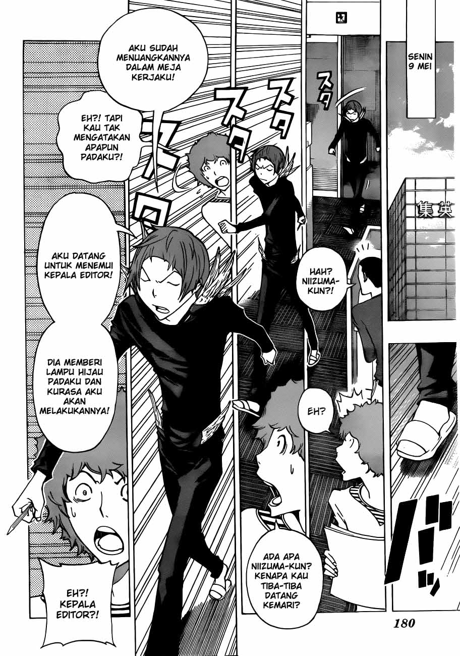 Bakuman Chapter 134