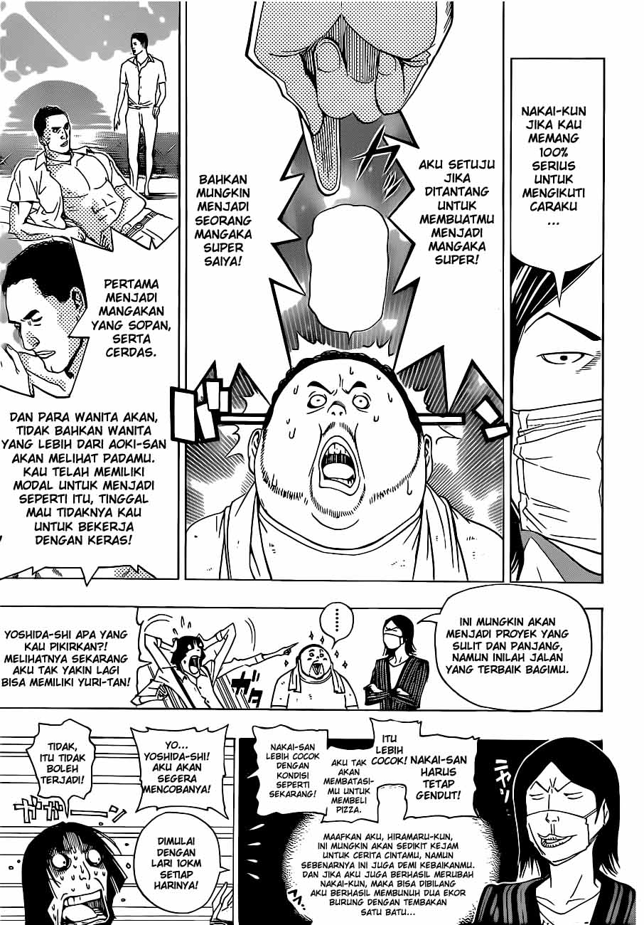 Bakuman Chapter 134