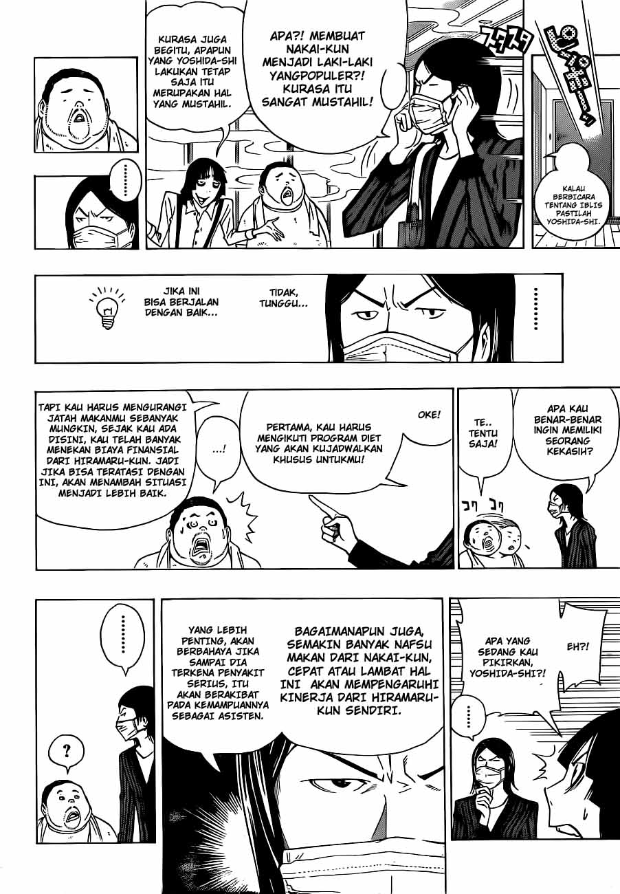 Bakuman Chapter 134