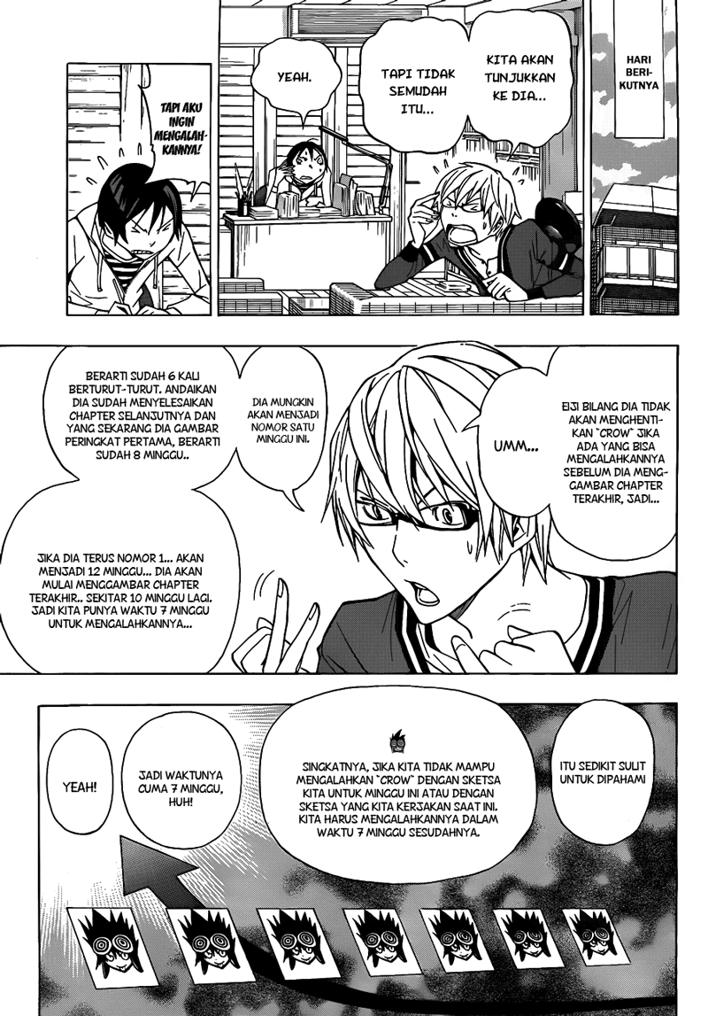 Bakuman Chapter 136