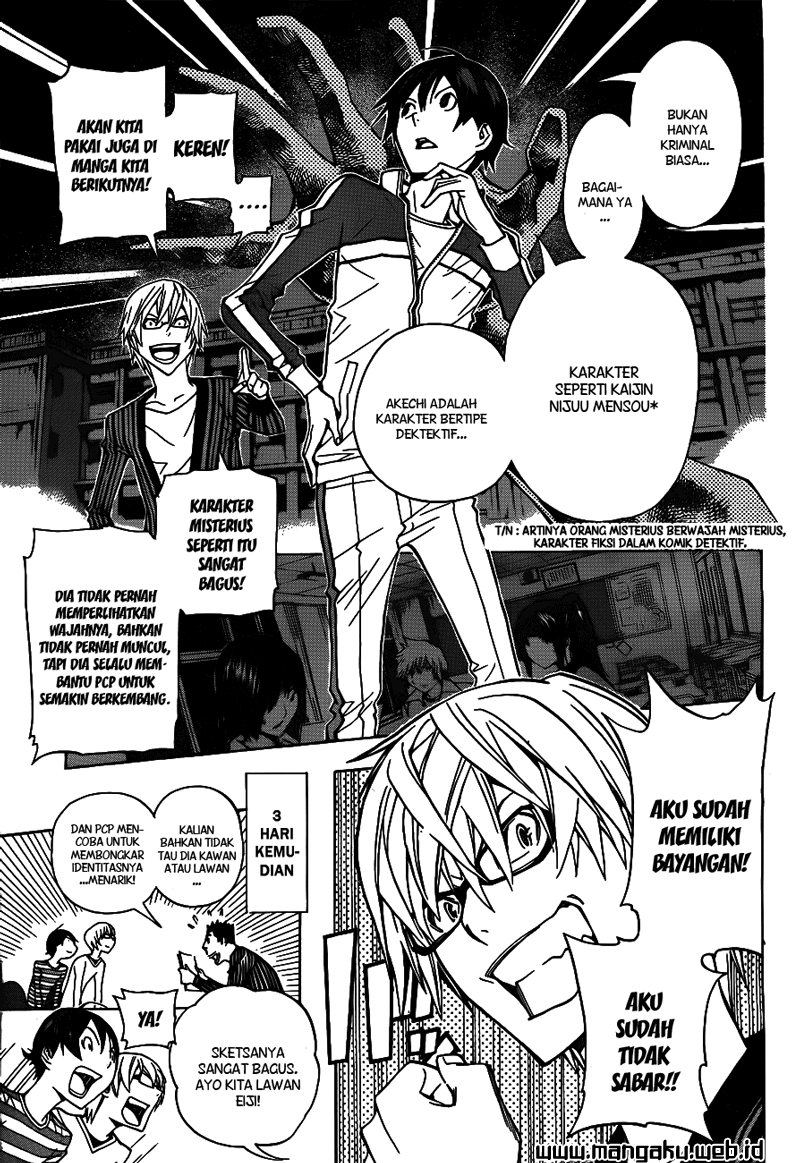 Bakuman Chapter 136