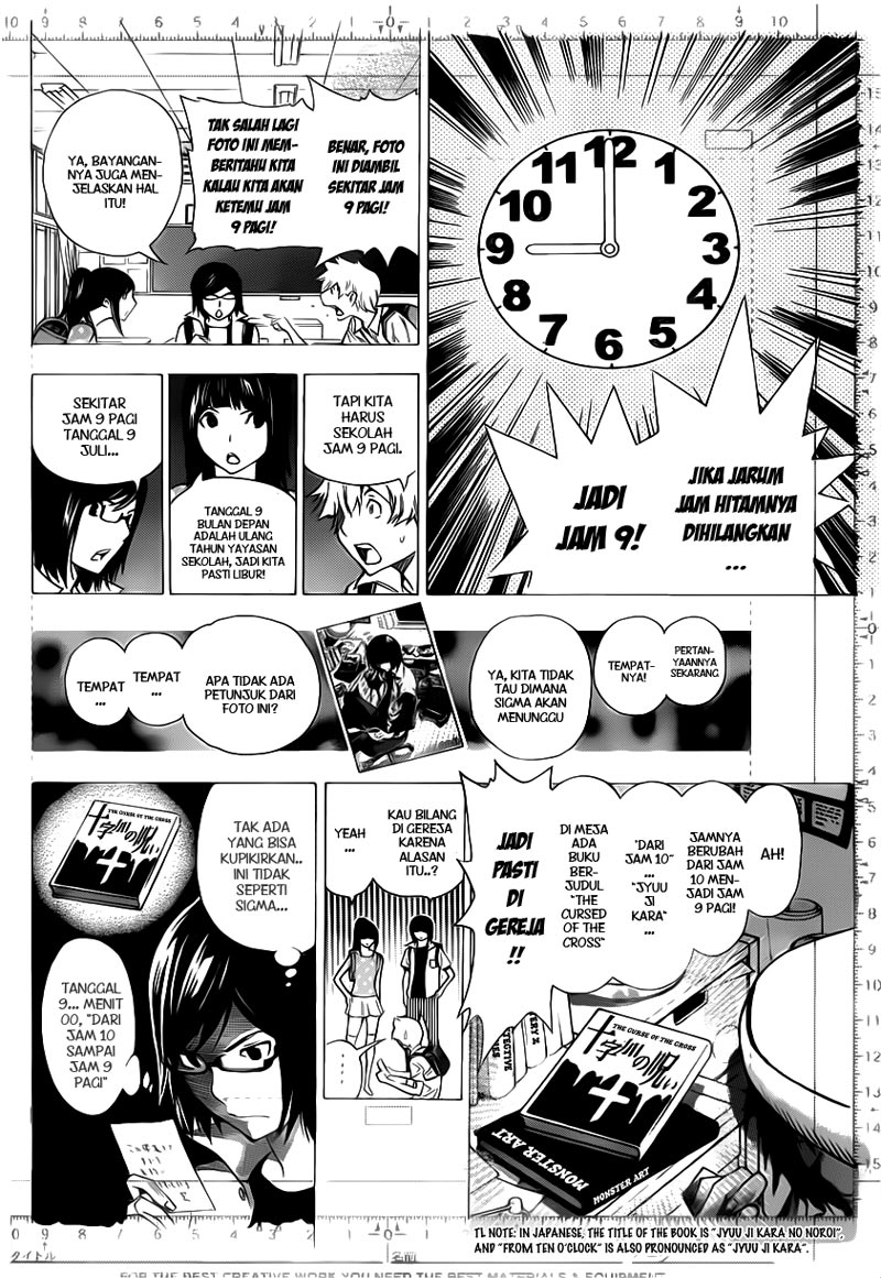 Bakuman Chapter 138