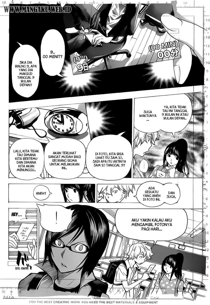 Bakuman Chapter 138