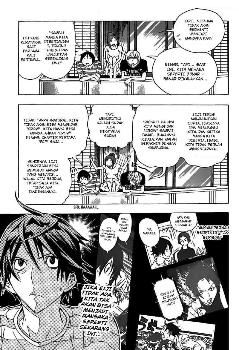 Bakuman Chapter 139