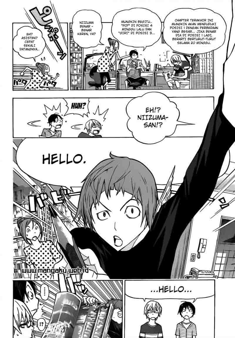 Bakuman Chapter 139