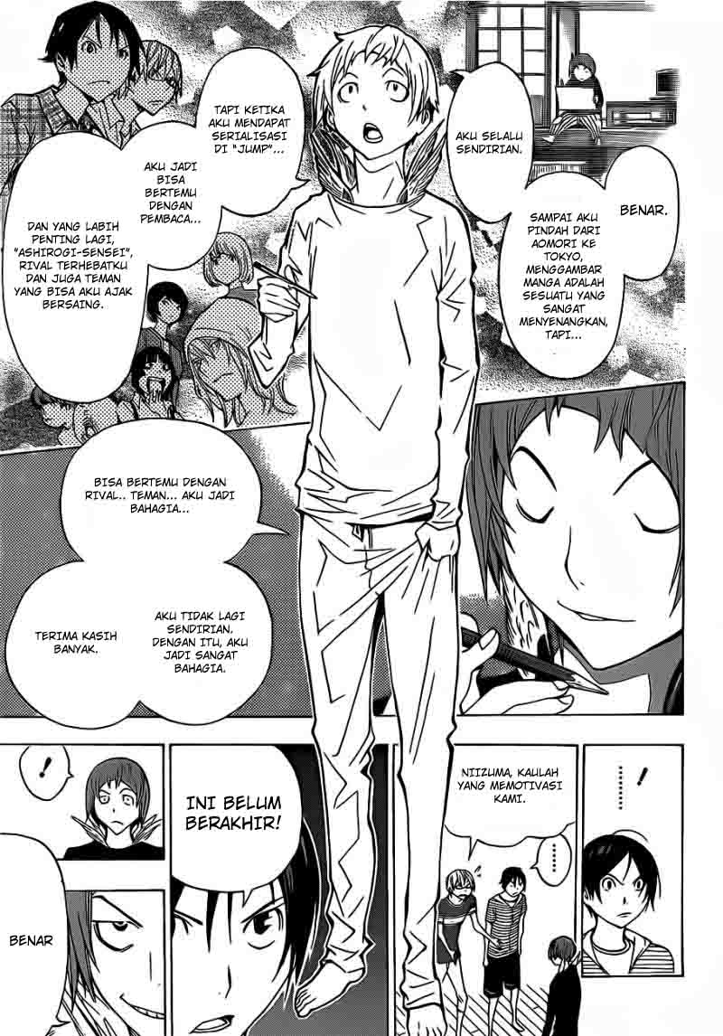 Bakuman Chapter 139