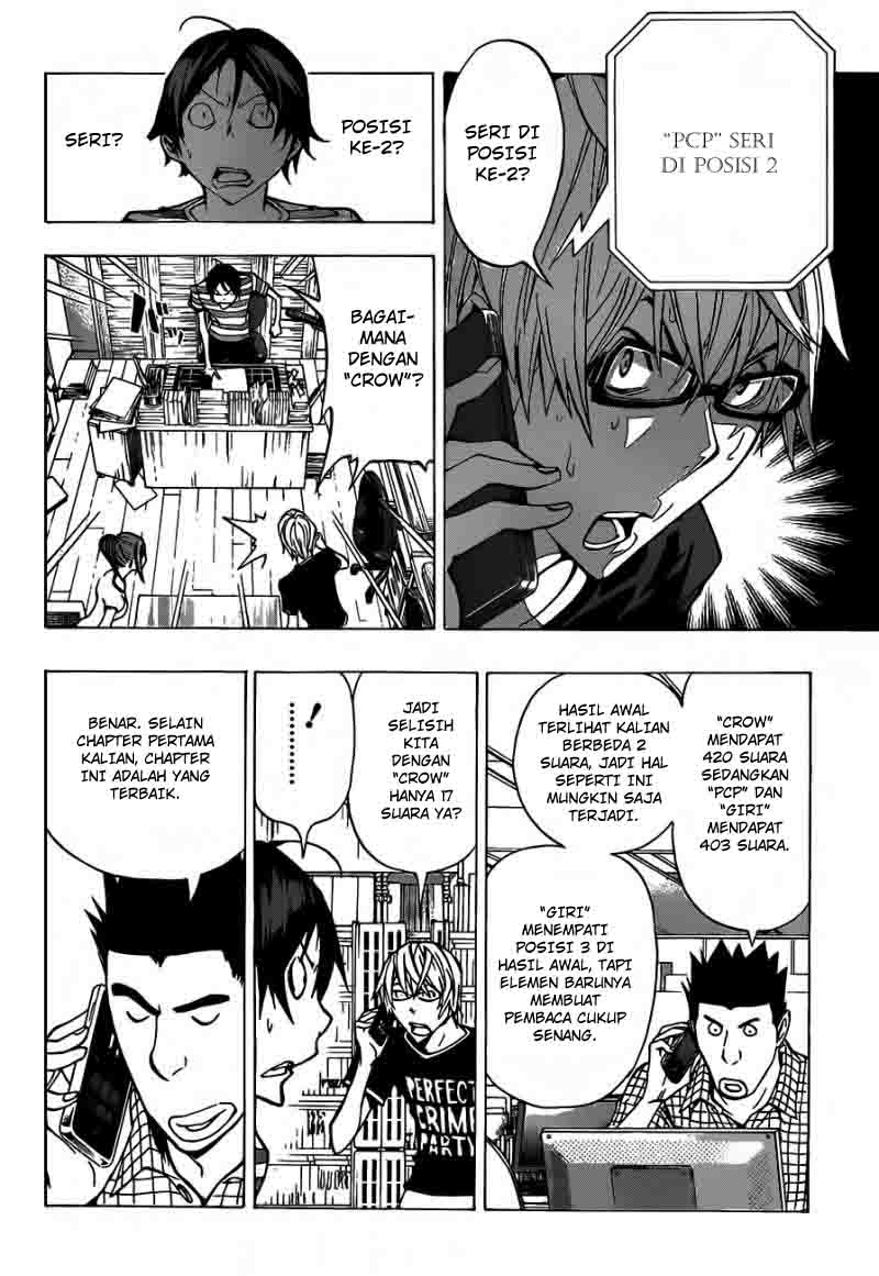 Bakuman Chapter 139