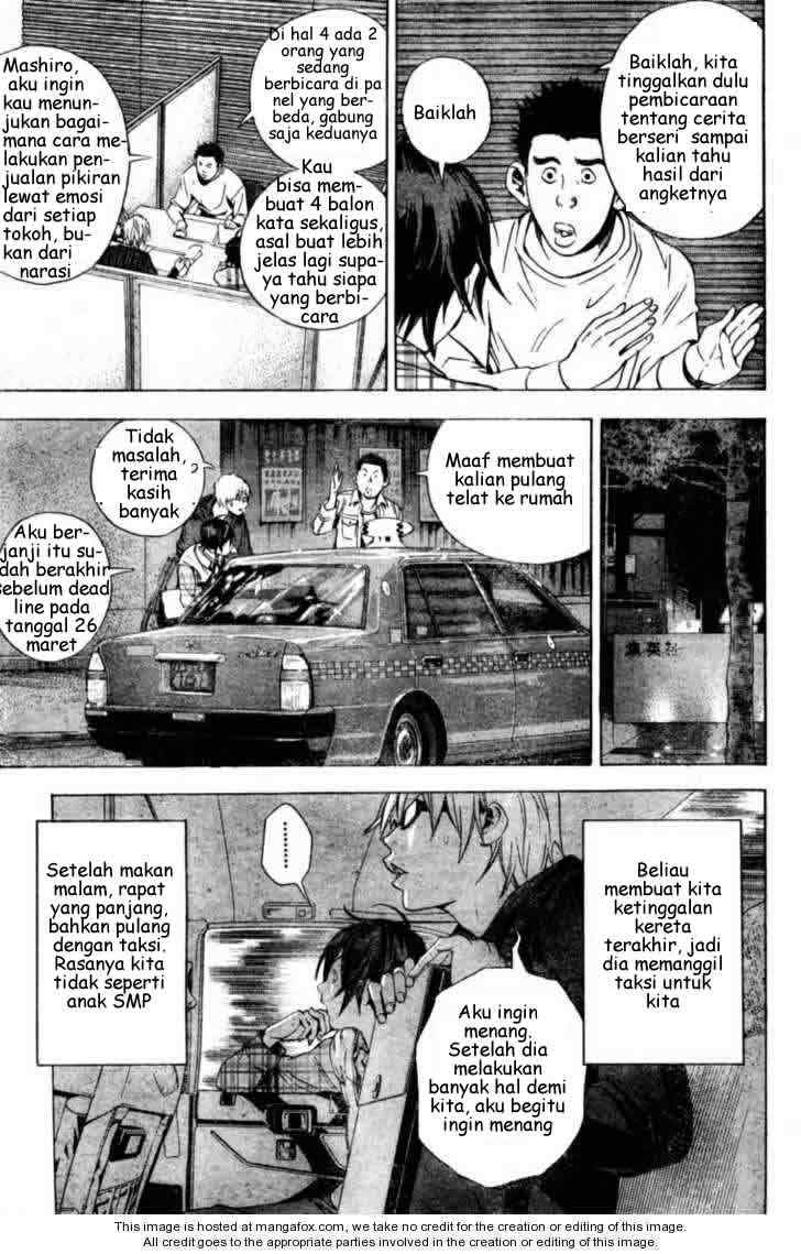 Bakuman Chapter 14