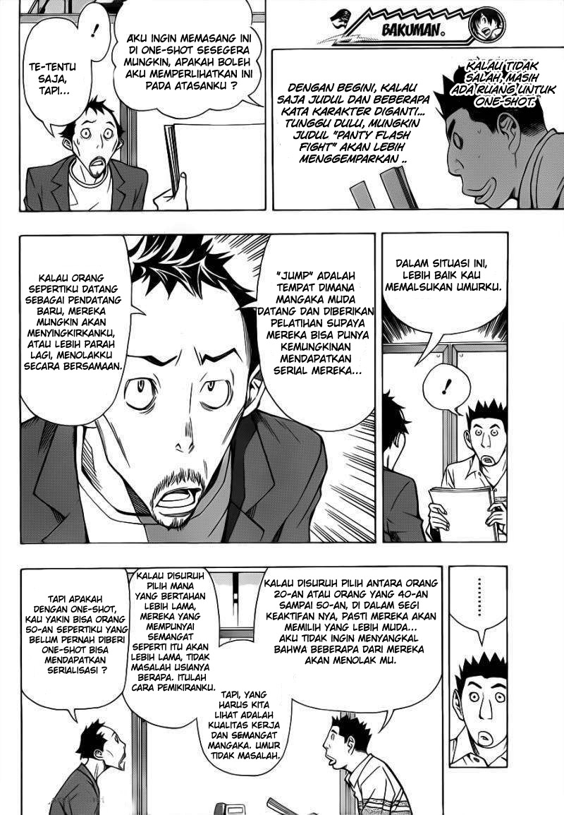 Bakuman Chapter 141