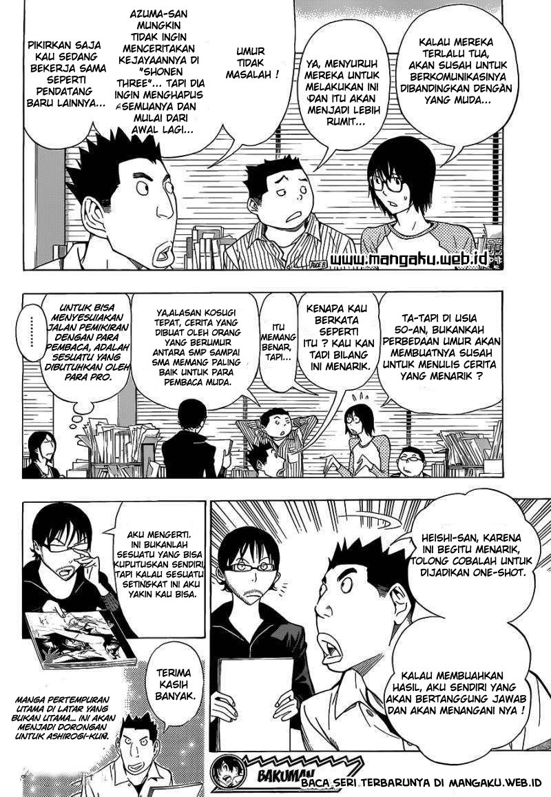 Bakuman Chapter 141