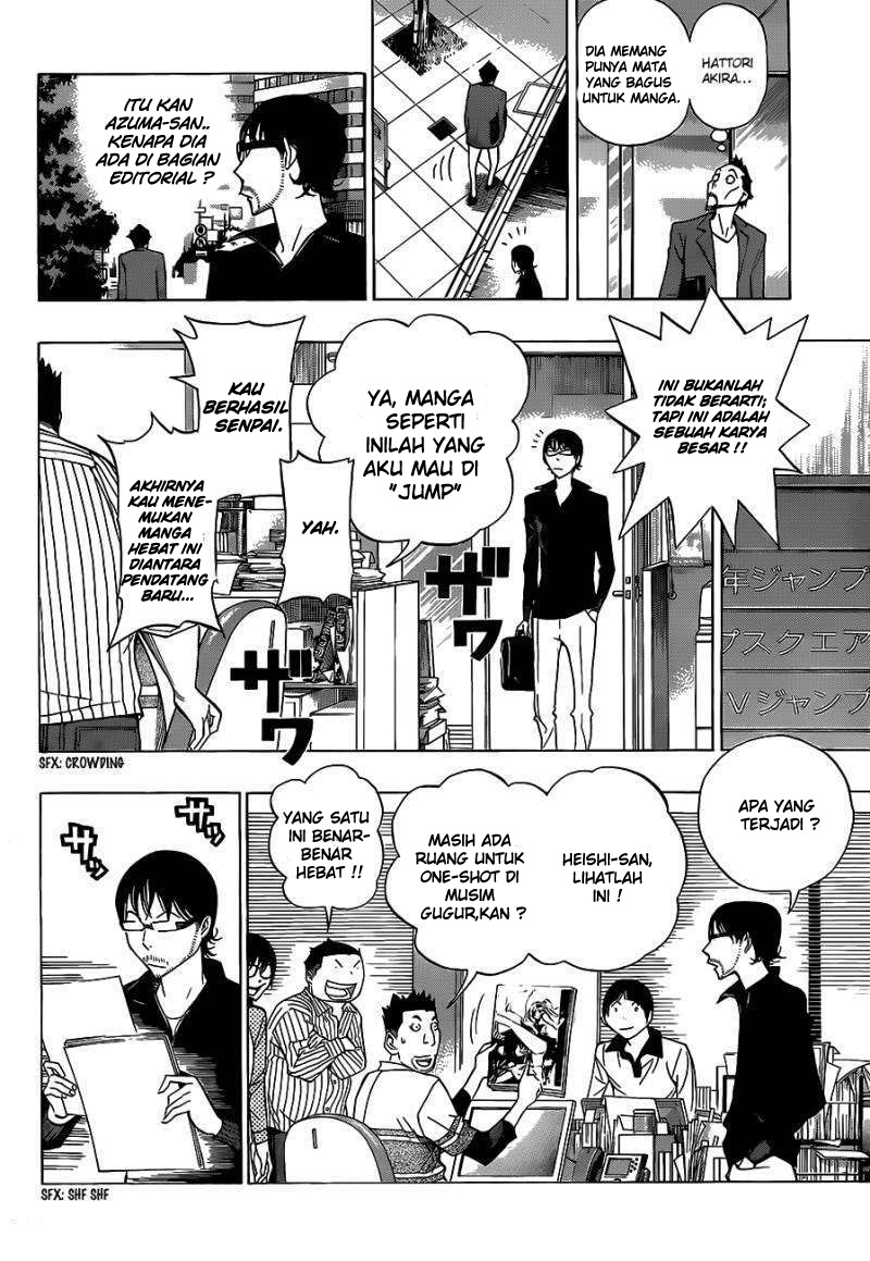 Bakuman Chapter 141