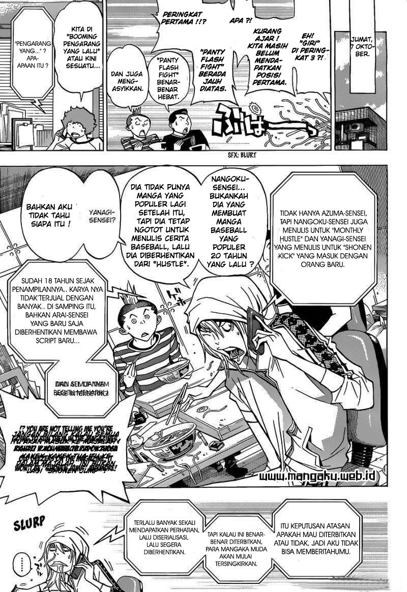 Bakuman Chapter 142