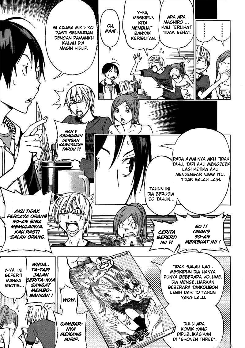 Bakuman Chapter 142