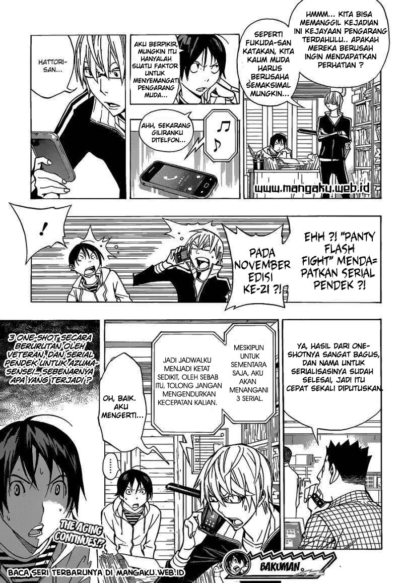 Bakuman Chapter 142