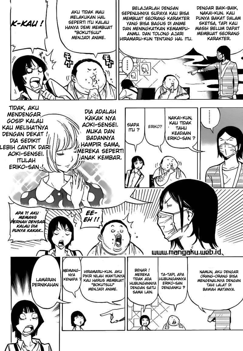 Bakuman Chapter 142