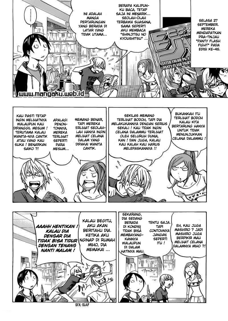 Bakuman Chapter 142