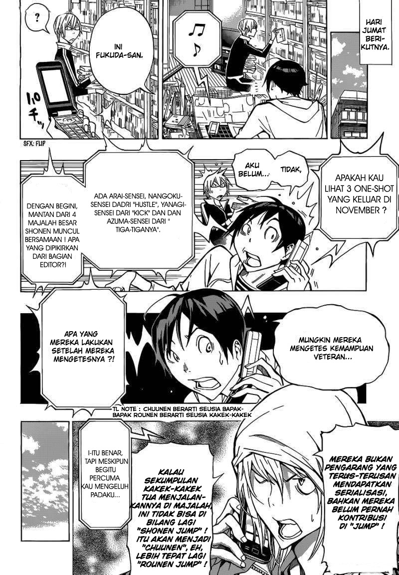 Bakuman Chapter 142