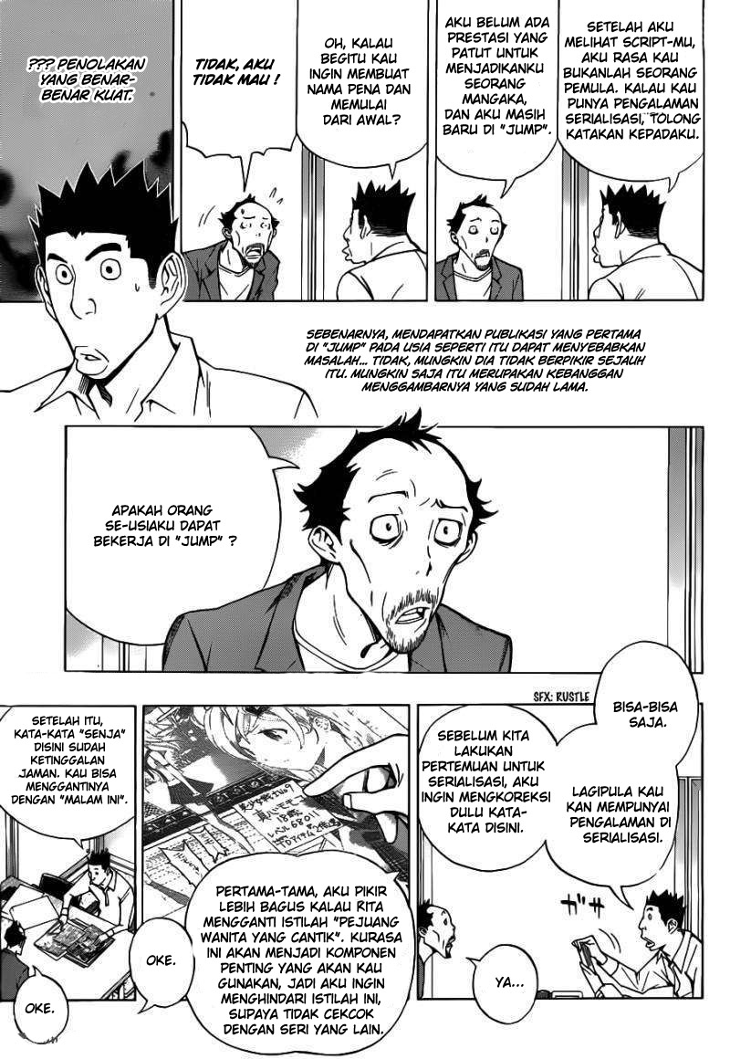 Bakuman Chapter 142