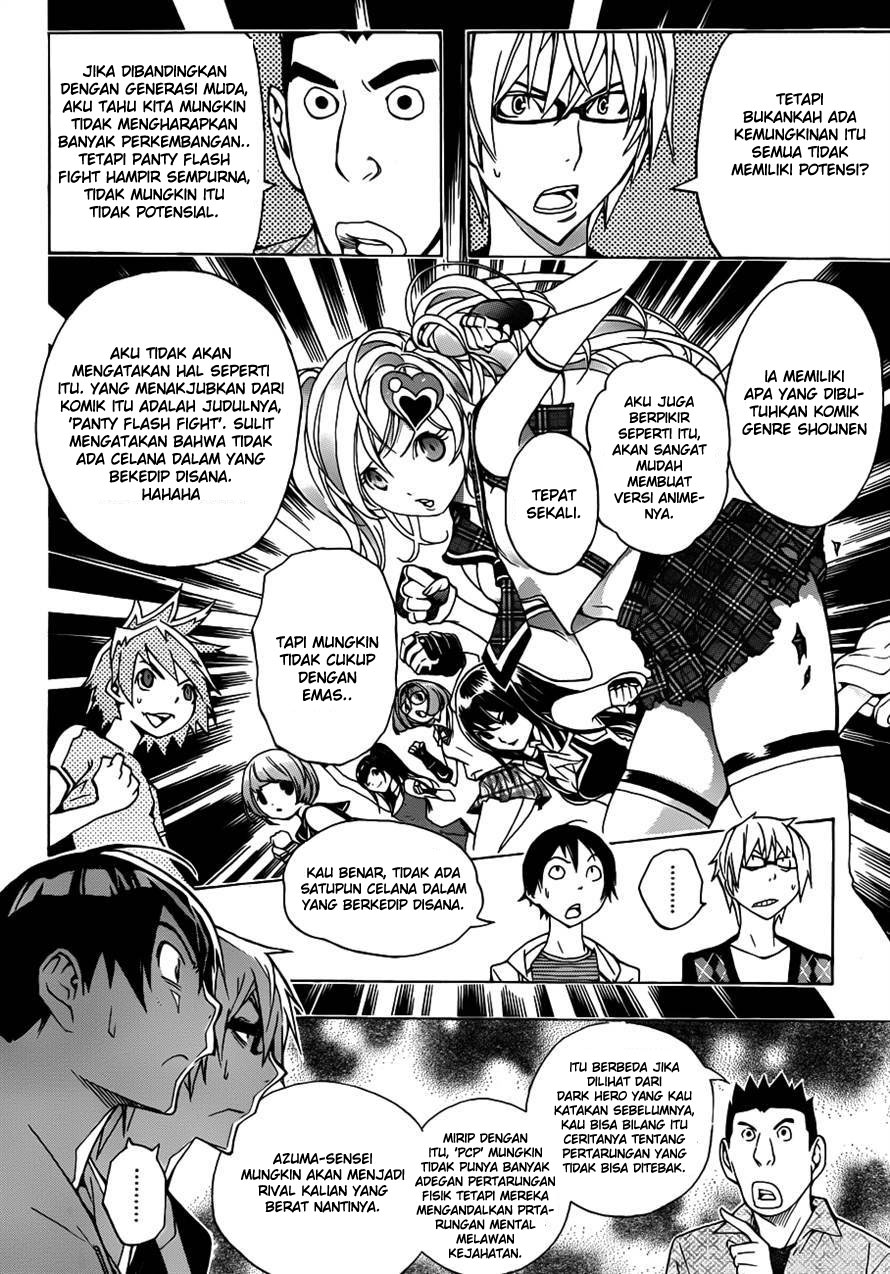 Bakuman Chapter 143