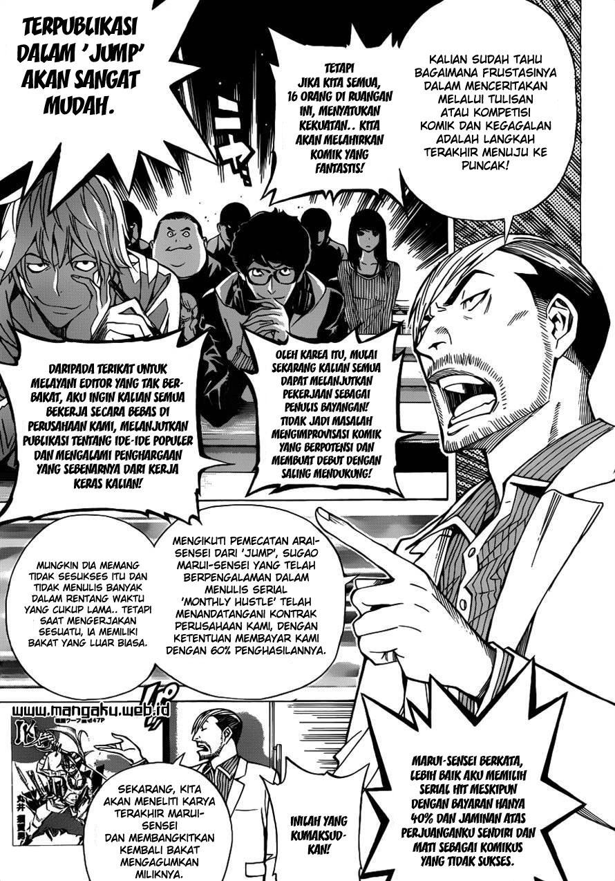 Bakuman Chapter 143