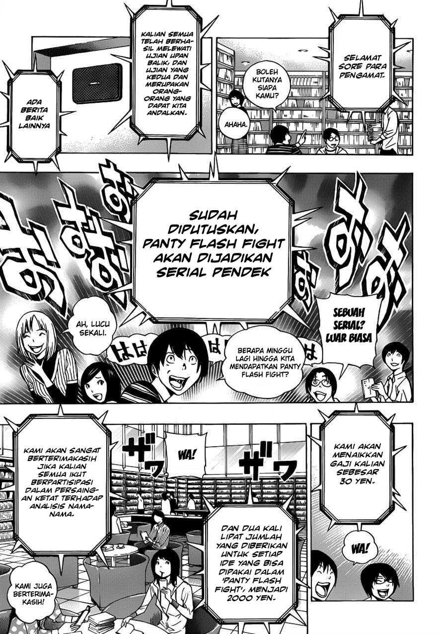 Bakuman Chapter 143