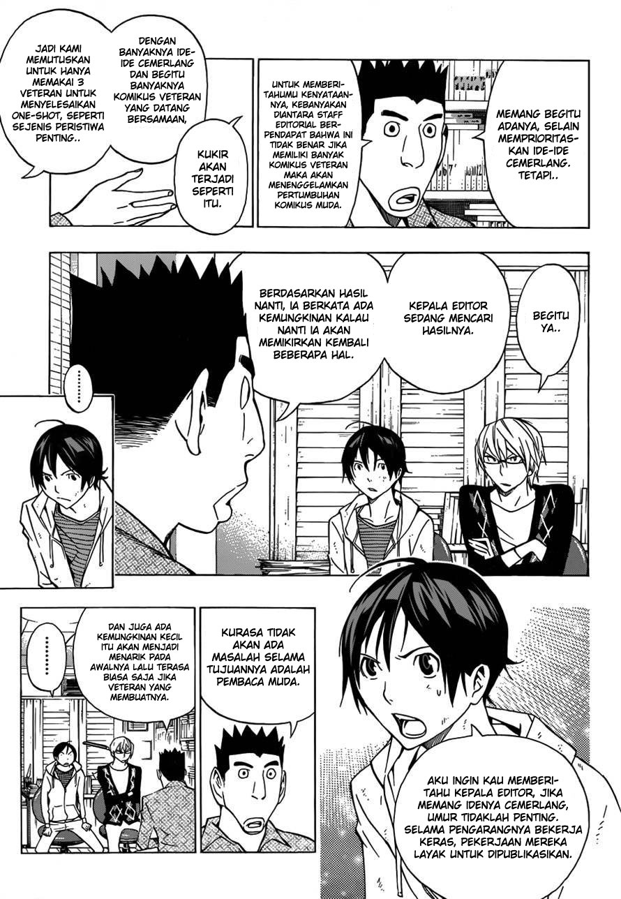 Bakuman Chapter 143