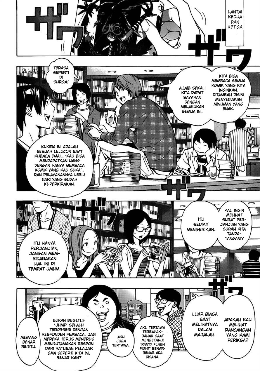 Bakuman Chapter 143