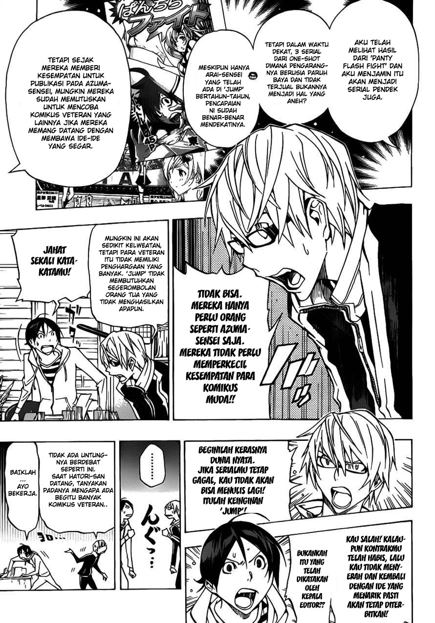 Bakuman Chapter 143