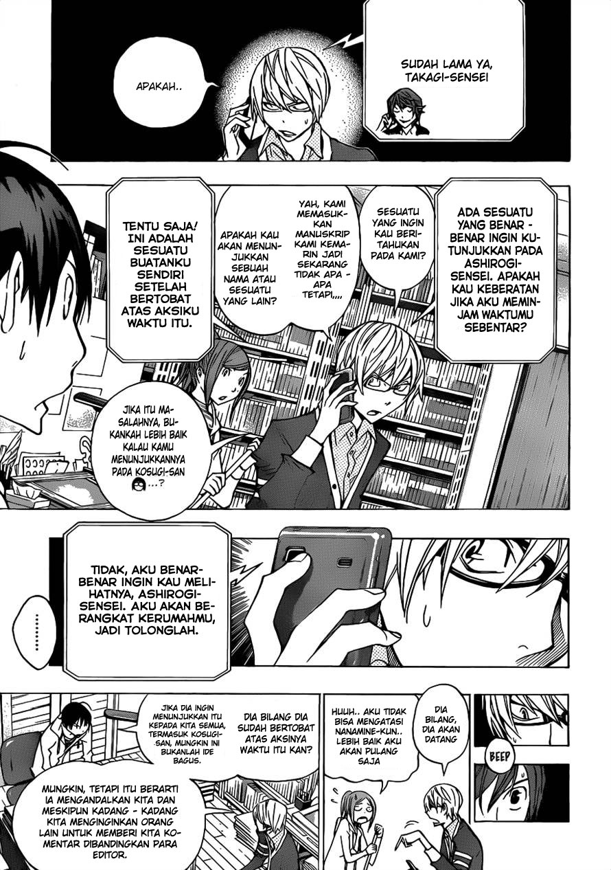 Bakuman Chapter 144