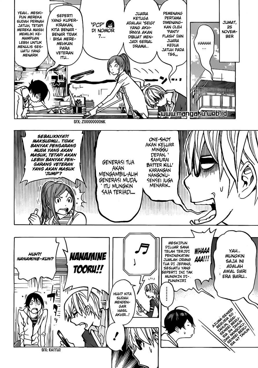 Bakuman Chapter 144