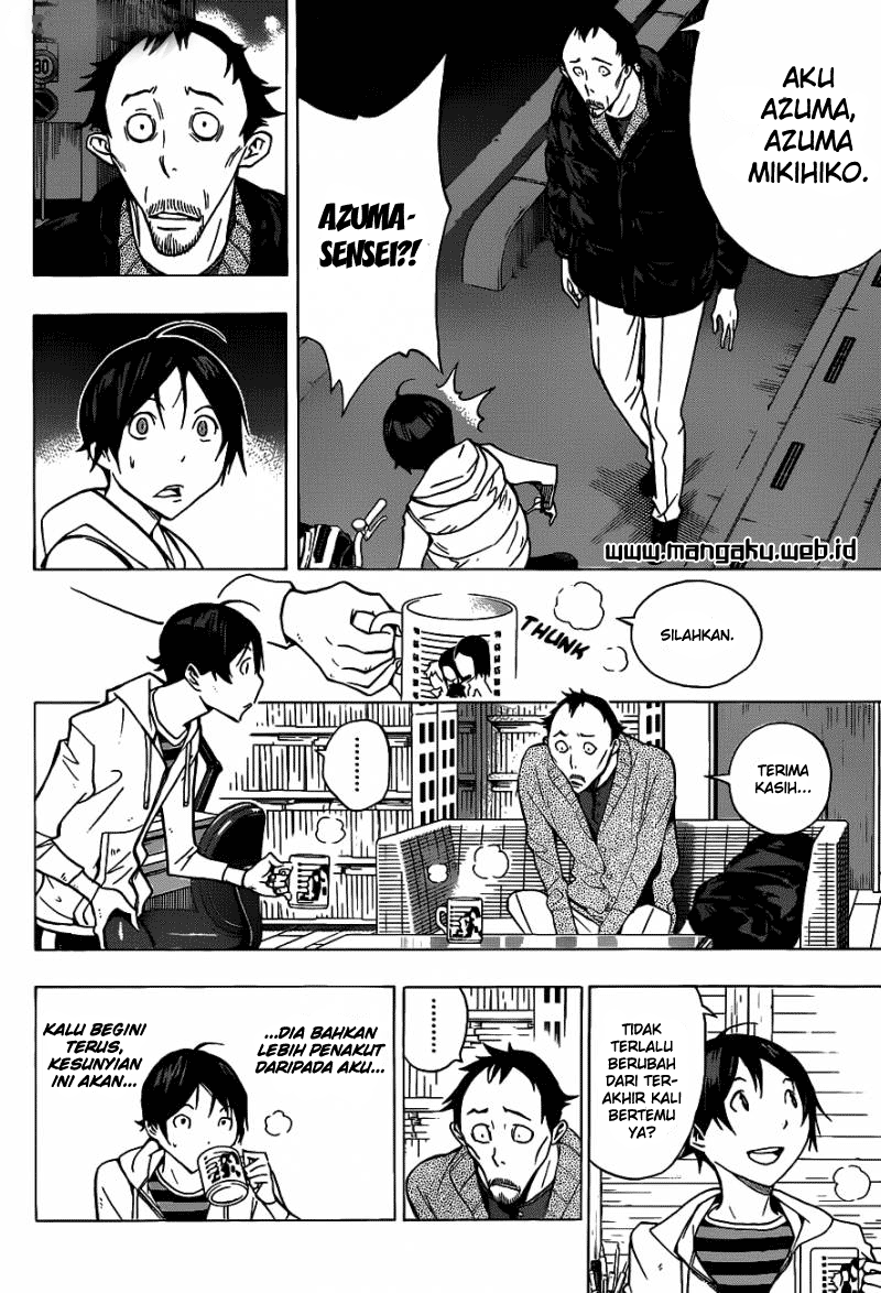 Bakuman Chapter 146