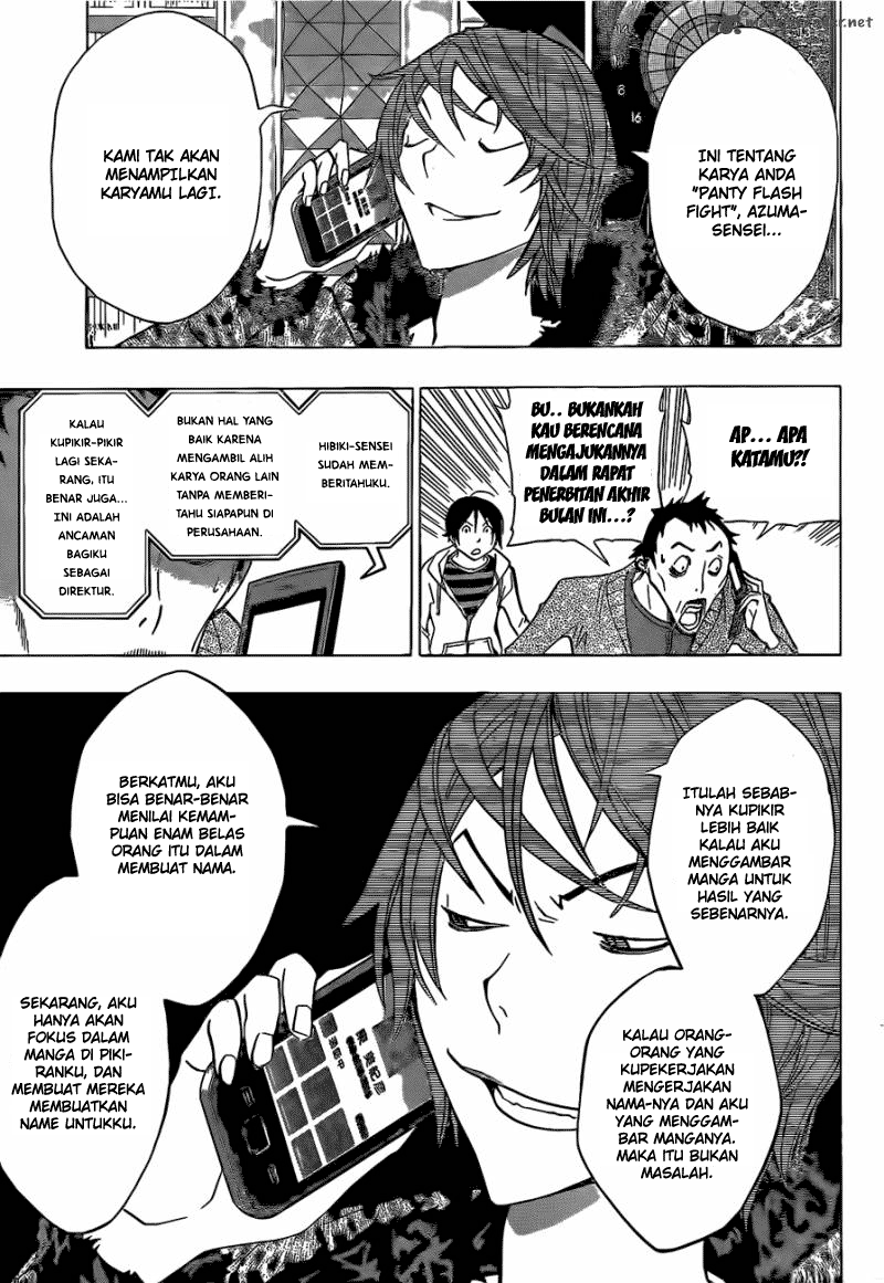 Bakuman Chapter 146