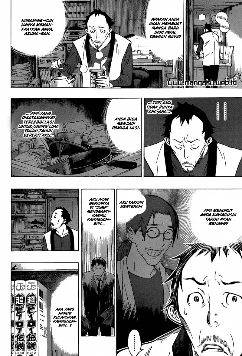 Bakuman Chapter 146