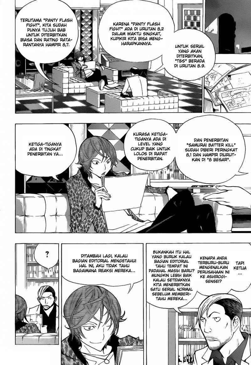 Bakuman Chapter 146