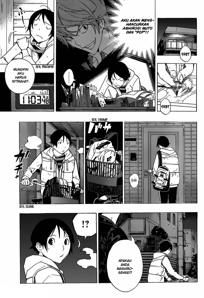 Bakuman Chapter 146