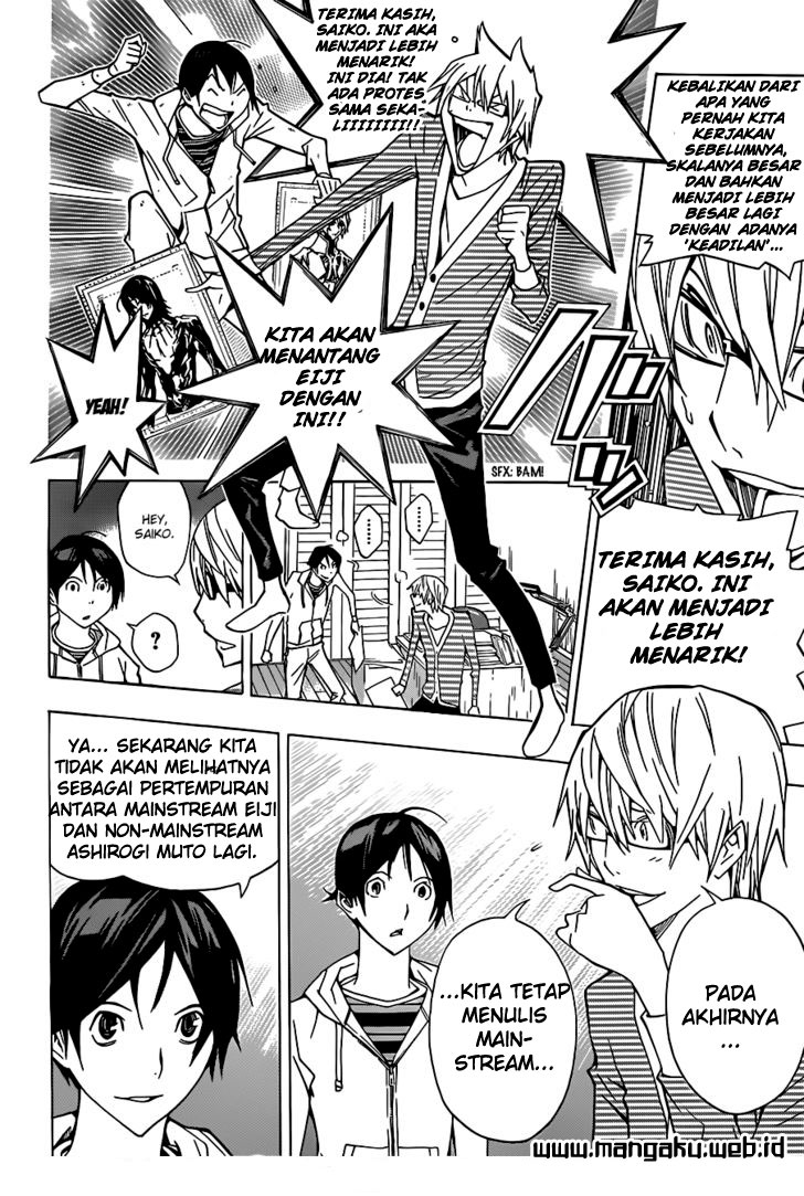 Bakuman Chapter 151