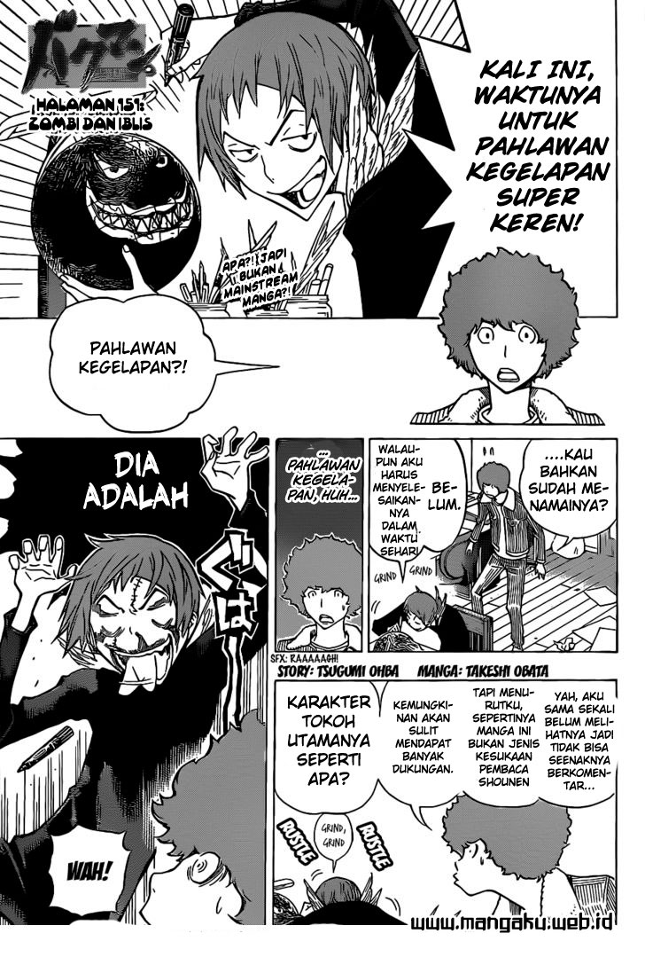 Bakuman Chapter 151