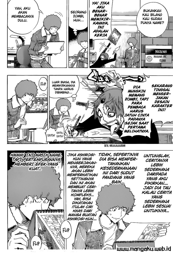 Bakuman Chapter 151