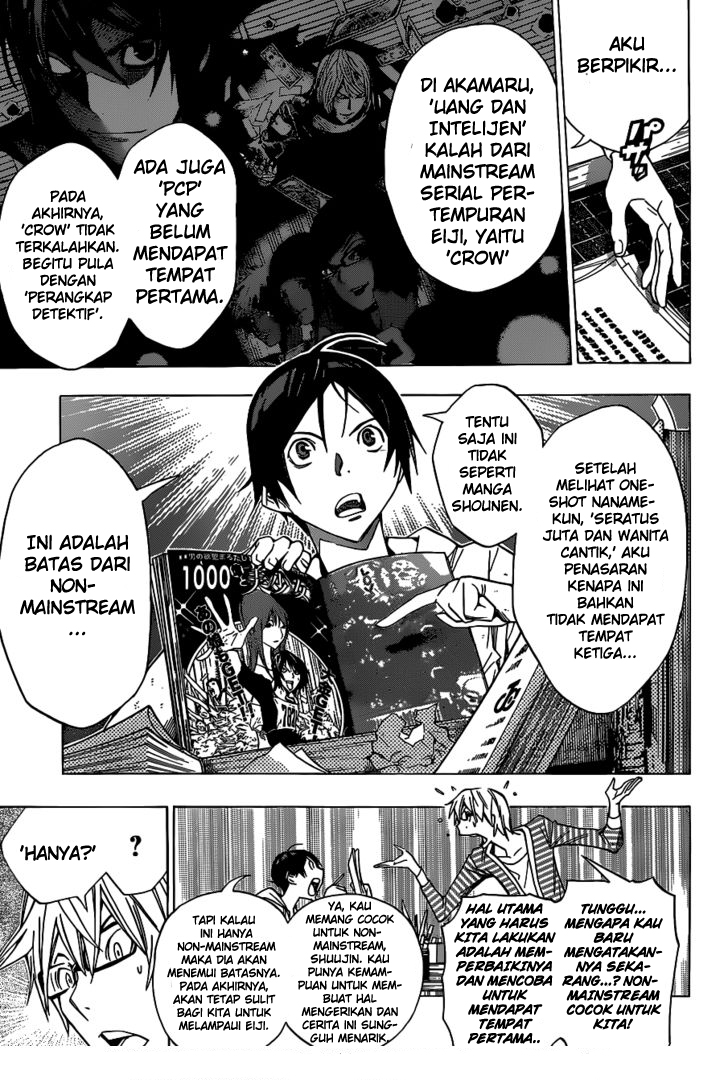 Bakuman Chapter 151