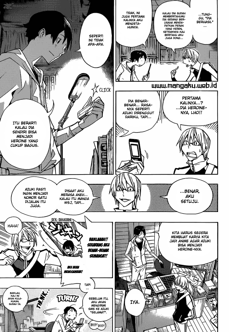 Bakuman Chapter 152