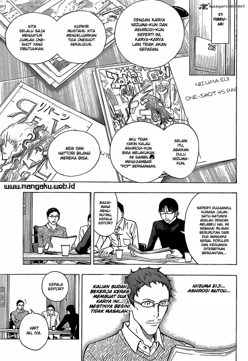 Bakuman Chapter 152