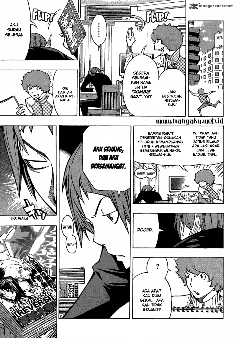 Bakuman Chapter 152